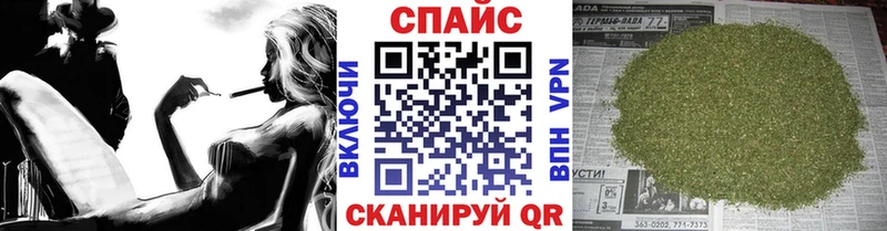 Бутират GHB нарко площадка какой сайт Копейск купить цена МЕГА tor