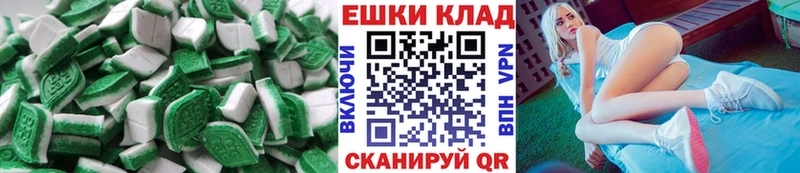 где найти наркотики  Копейск  blacksprut рабочий сайт  ЭКСТАЗИ ешки 