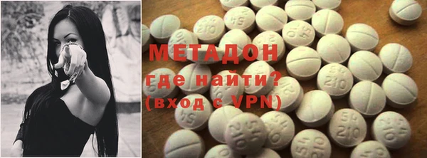 герыч Алексеевка