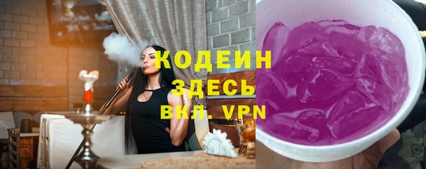 mix Алзамай