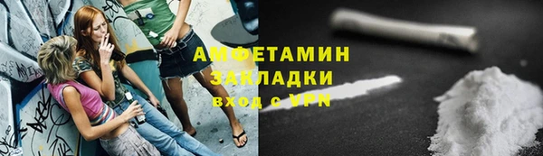 mix Алзамай
