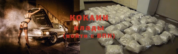 mix Алзамай