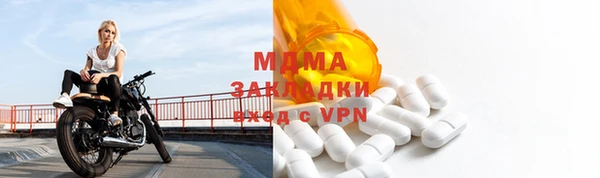 герыч Алексеевка
