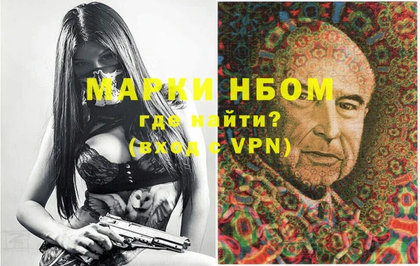 mix Алзамай