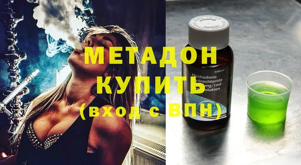 mix Алзамай