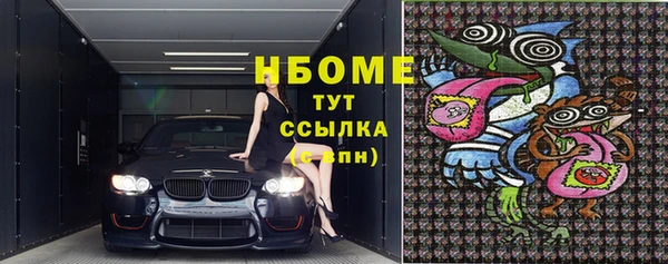 mix Алзамай