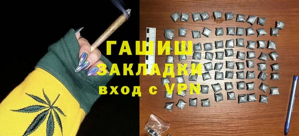 ешки Алексин