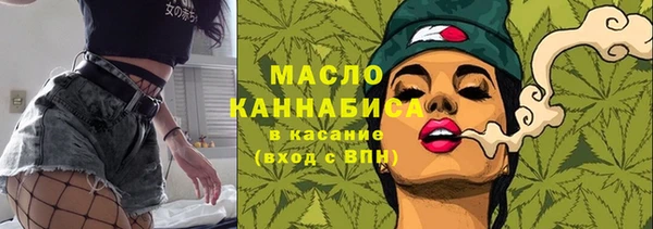 mix Алзамай