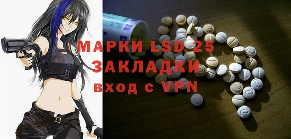 герыч Алексеевка