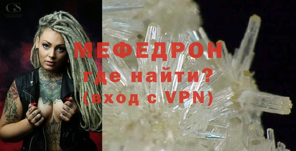 каннабис Сясьстрой