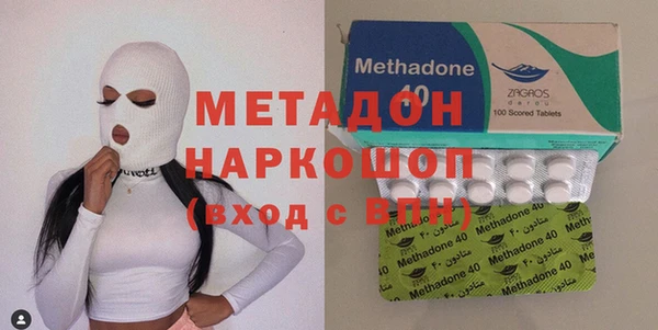 герыч Алексеевка