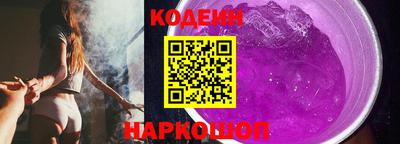 кристаллы Кимры