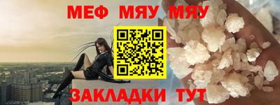 кристаллы Кимры