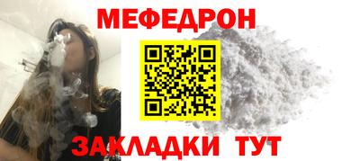 МДПВ Кандалакша