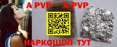 кристаллы Кимры