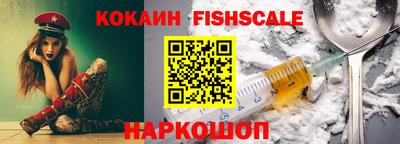 кристаллы Кимры