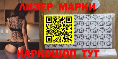 бошки Кинель