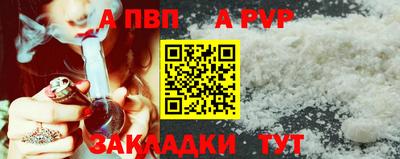 бошки Кинель