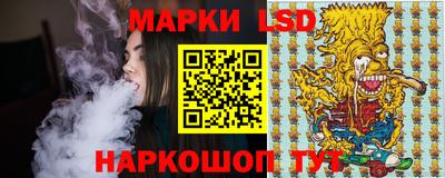 бошки Кинель