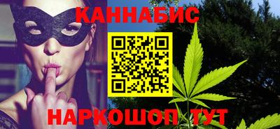 бошки Кингисепп