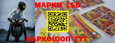 бошки Кинель
