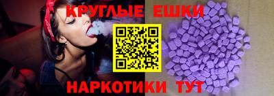 кристаллы Кимры