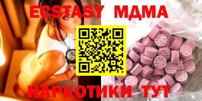 бошки Кинель