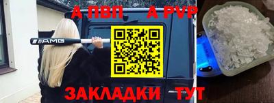 кристаллы Кимры