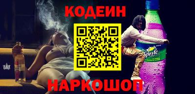 кристаллы Кимры
