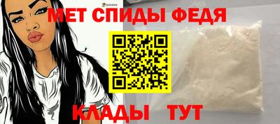 бошки Кинель