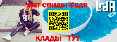 кристаллы Кимры