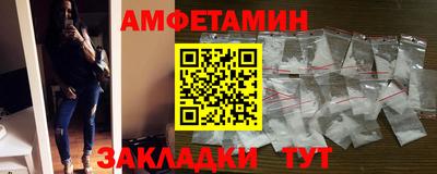 бошки Кинель