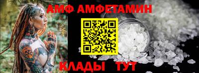 кристаллы Кимры