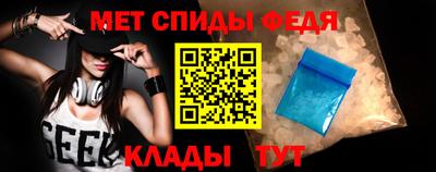 бошки Кинель