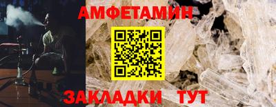 кристаллы Кимры