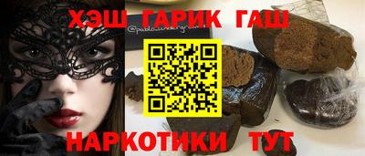 бошки Кингисепп