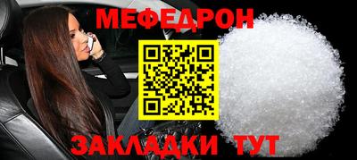 кристаллы Кимры