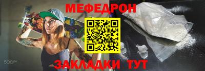 кристаллы Кимры