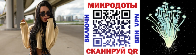 Псилоцибиновые грибы GOLDEN TEACHER  закладка  Копейск 